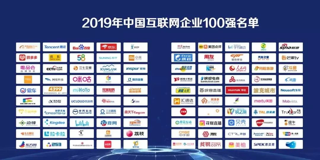 2024年澳门王中王100,2024年澳门王中王100，探索未来的体育盛事