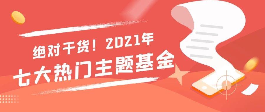 2024年澳门管家婆三肖100%,探索未来之门，澳门管家婆三肖预测在2024年的新篇章