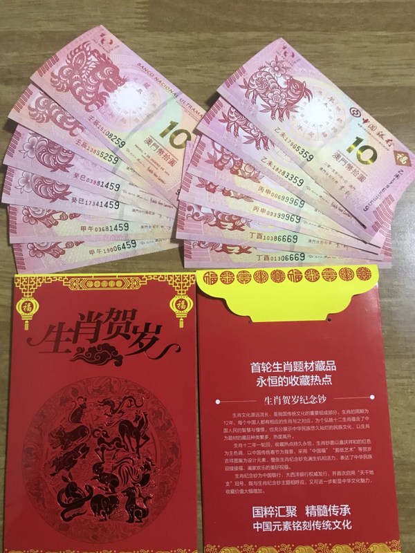 澳门100%最准一肖,澳门100%最准一肖——探寻神秘生肖魅力的背后