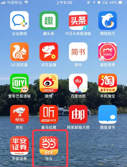 7777788888管家婆精准,揭秘7777788888管家婆精准秘籍，探寻数字背后的秘密故事