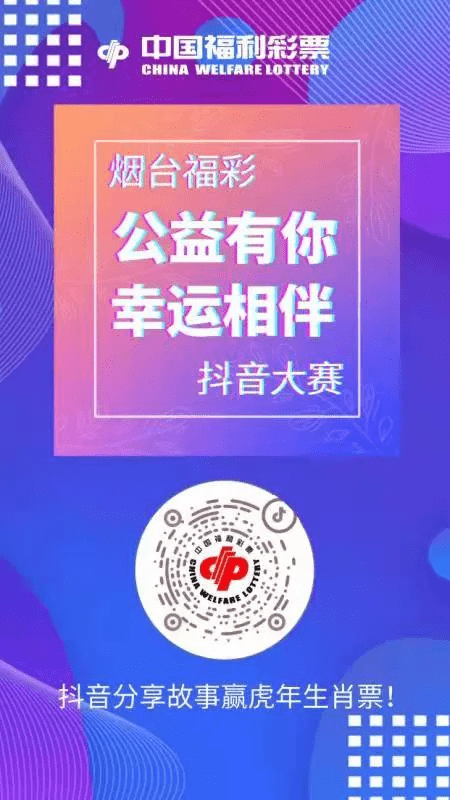 澳门今晚必定开一肖,澳门今晚必定开一肖，探索生肖彩票的魅力与理性参与