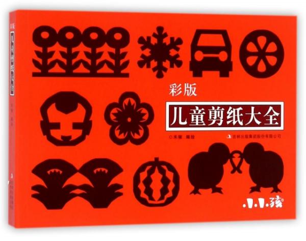 2024新奥正版资料免费大全,2024新奥正版资料免费大全，全面解析与获取指南