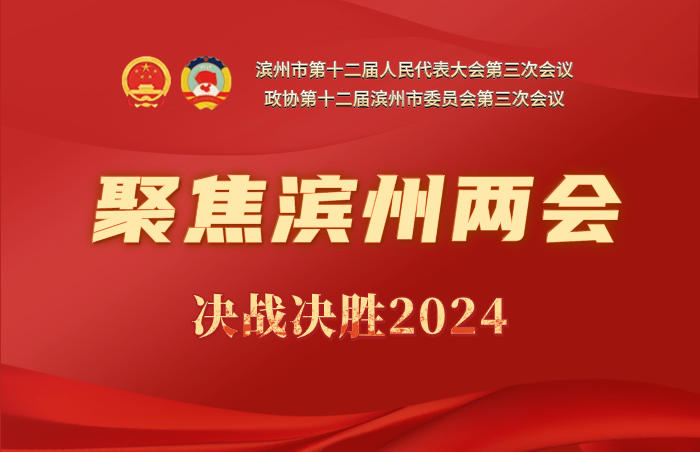 澳门王中王100的论坛,澳门王中王论坛，聚焦热点话题，探讨多元化观点