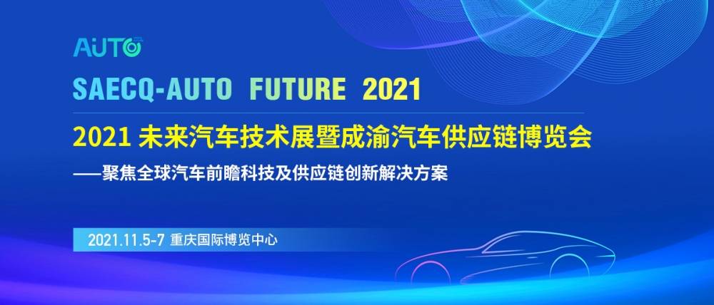 2025年2月13日 第10页