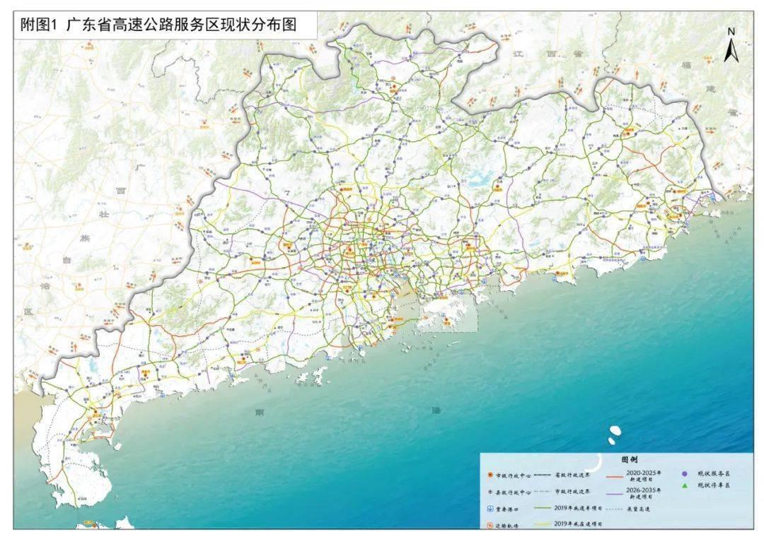 2025新澳门原料免费大全,澳门原料市场的新机遇与挑战，迈向2025的全方位解析与免费资源大全