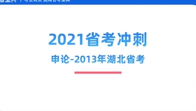 2025新奥资料免费精准109,实际解答解释落实_探索款,关于新奥资料免费精准获取的探索与实践——以关键词新奥资料免费精准109为中心