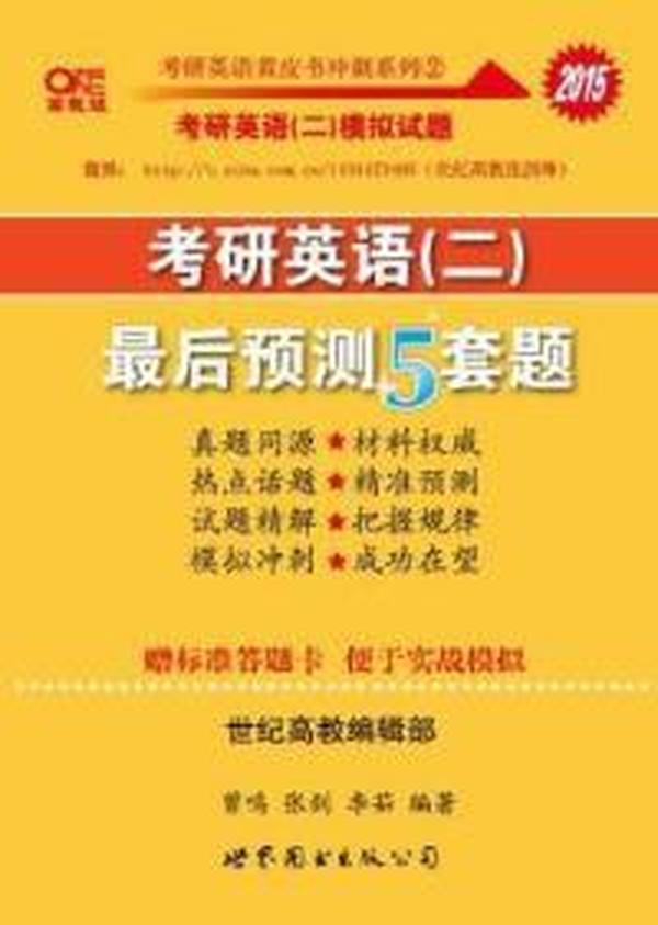 2025新奥正版资料最精准免费大全,2025新奥正版资料最精准免费大全——全方位解读与获取途径