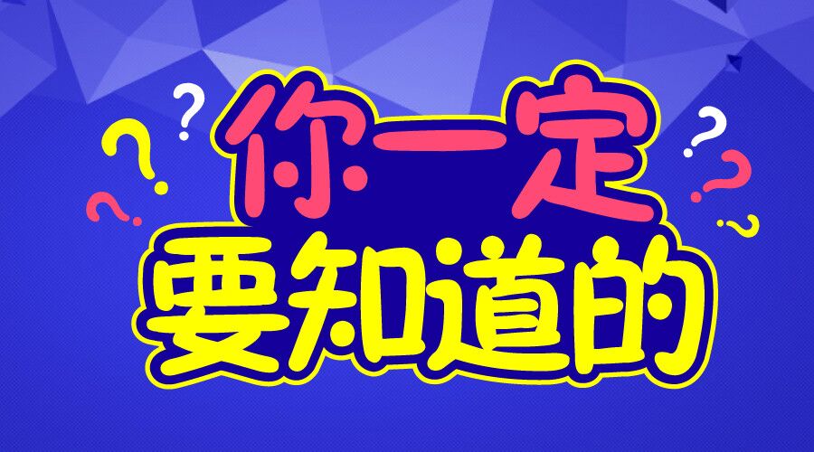 2025年2月14日 第13页