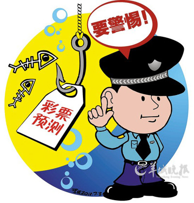 2025今晚澳门开什么号码,探索未来幸运之门，澳门彩票号码预测（关键词，今晚澳门开什么号码）