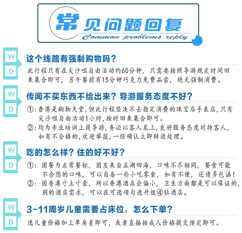 新澳门天天开奖资料大全,新澳门天天开奖资料大全，探索与解读