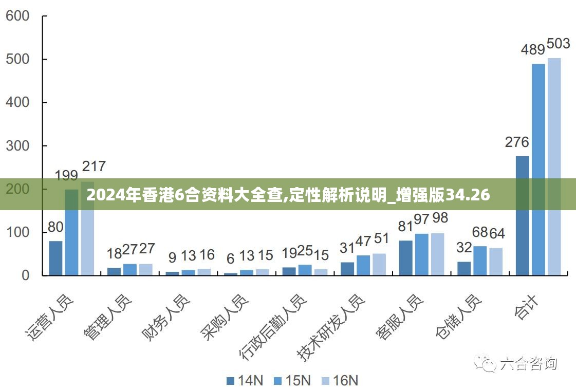 2025年2月15日 第40页