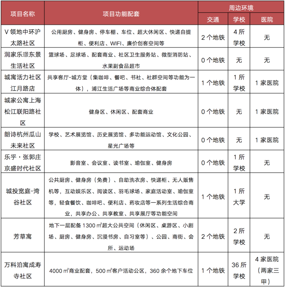 2025年正版资料免费大全优势,迈向2025年，正版资料免费大全的优势与展望