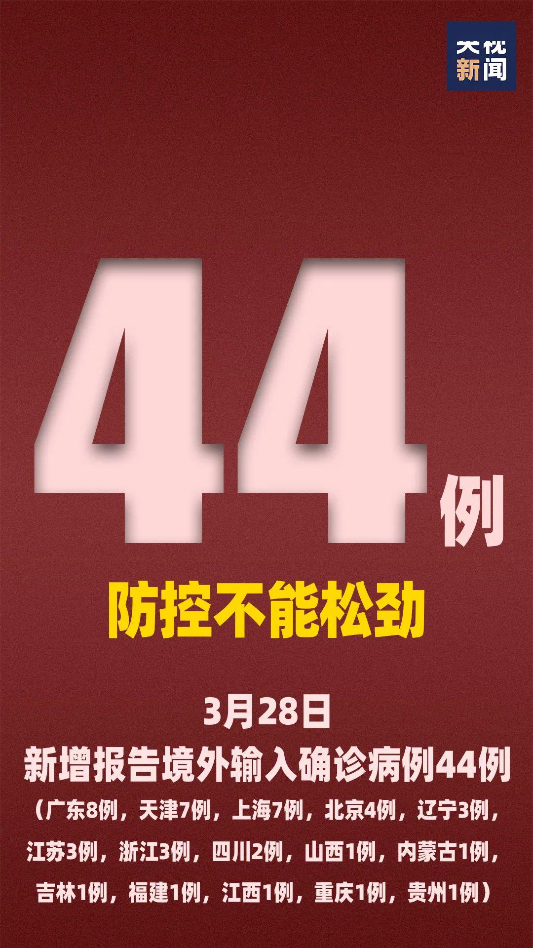 4949澳门精准免费大全凤凰网9626,警惕网络陷阱，切勿陷入违法犯罪漩涡——关于4949澳门精准免费大全凤凰网9626的警示