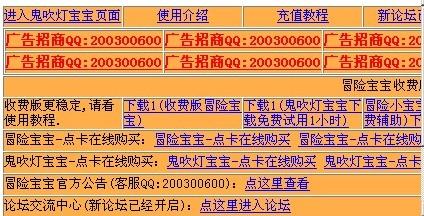 2025新奥精准资料免费大全078期,2025新奥精准资料免费大全（第078期）——深度挖掘与探索最新资讯的宝藏