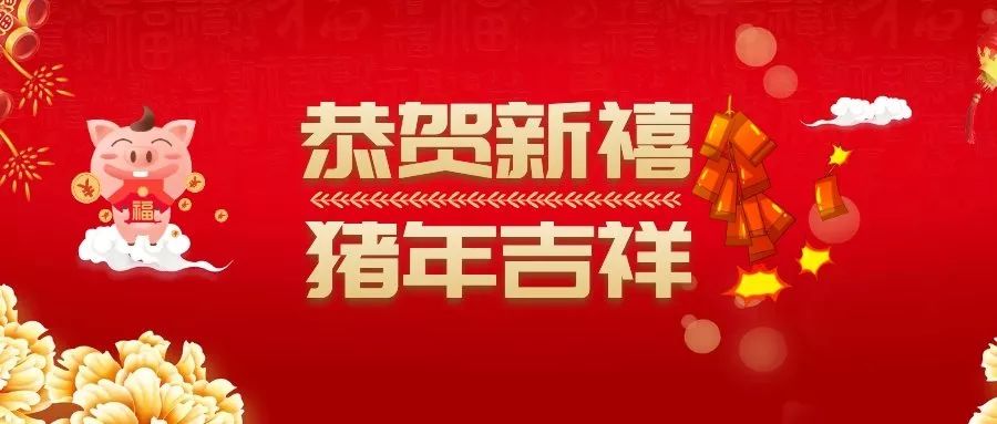 7777788888精准管家婆大联盟特色091期 09-36-18-14-48-05T：19,精准管家婆大联盟特色——携手共创辉煌的第091期新篇章