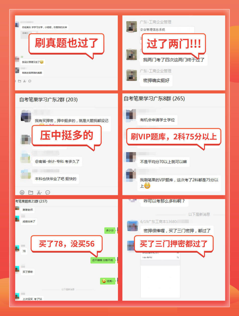 一码一肖100%中用户评价050期 08-12-15-18-36-49Z：32,一码一肖，用户评价与期数揭秘 050期 08-12-15-18-36-49Z与神秘数字32