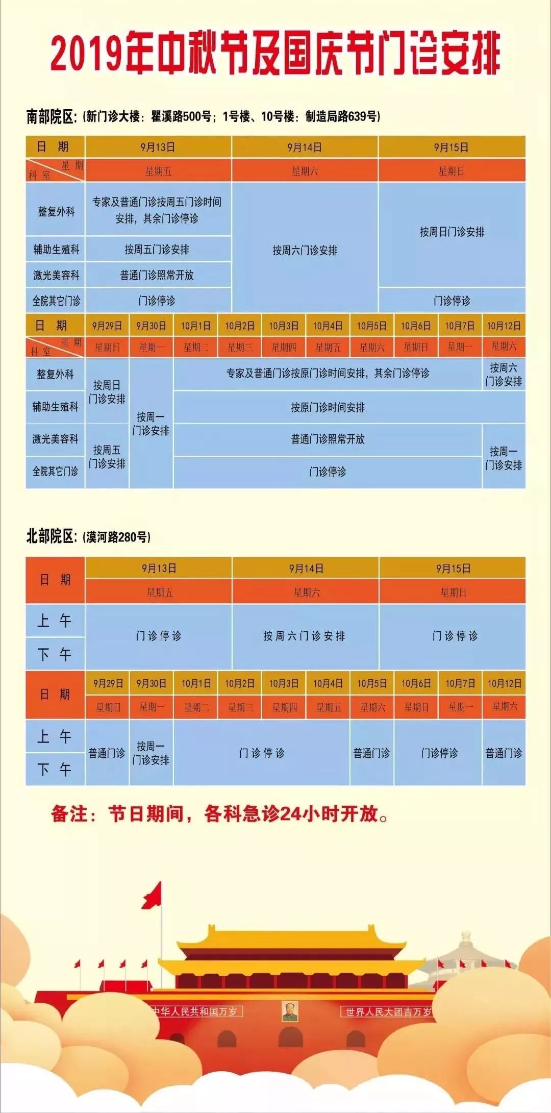 奥门全年资料免费大全一011期 08-10-14-20-41-44F：12,澳门全年资料免费大全一011期，揭秘数字背后的秘密与探索彩票世界的奥秘