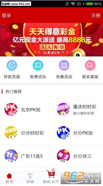 澳门天天彩资料免费大全新版105期 03-12-38-40-42-47K：38,澳门天天彩资料免费大全新版与犯罪问题的探讨