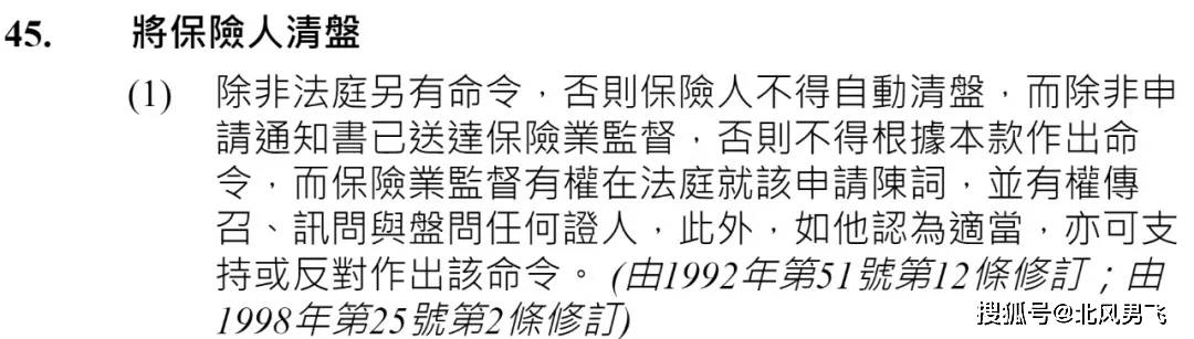 香港最准马会资料免费010期 12-22-25-35-36-44U：28,香港最准马会资料免费第010期，揭秘数字背后的秘密与探索真实信息价值