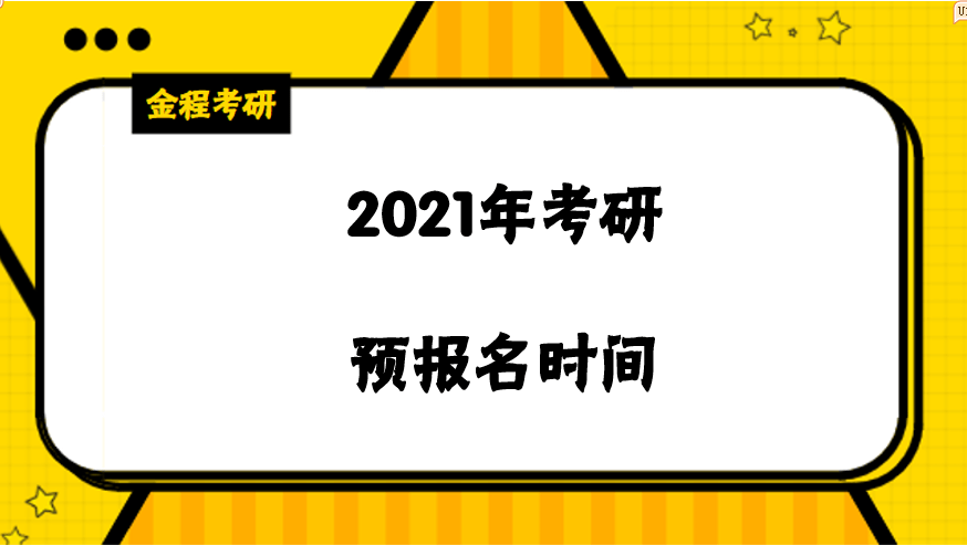 2025年新奥正版资料024期 08-20-26-36-39-45H：20,探索新奥正版资料，揭秘2025年第024期彩票的秘密与未来展望