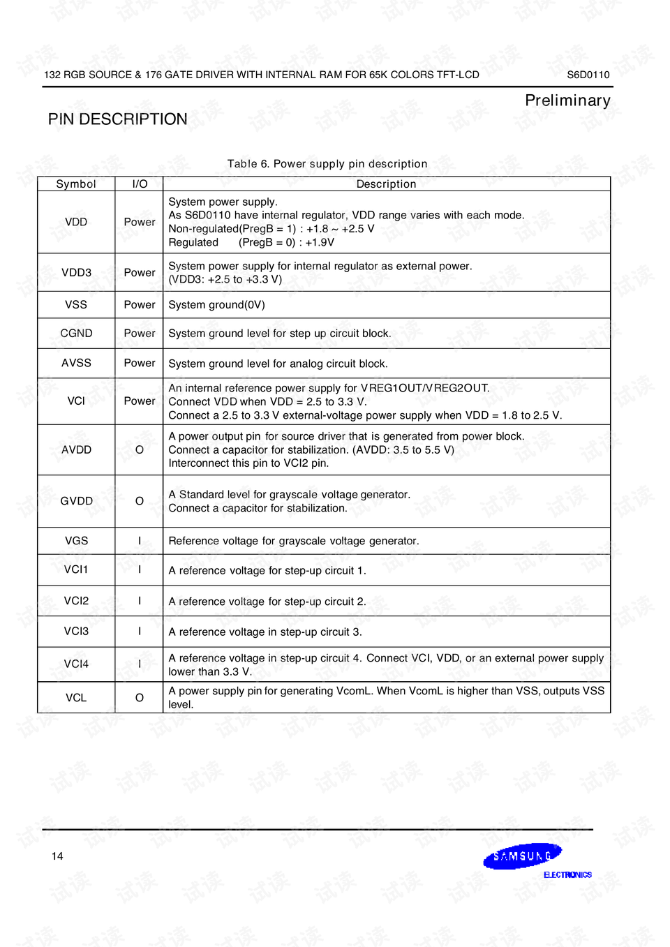 澳彩资料免费资料大全020期 02-14-19-31-32-47Z：35,澳彩资料免费资料大全，探索数字世界的奥秘（第020期分析）