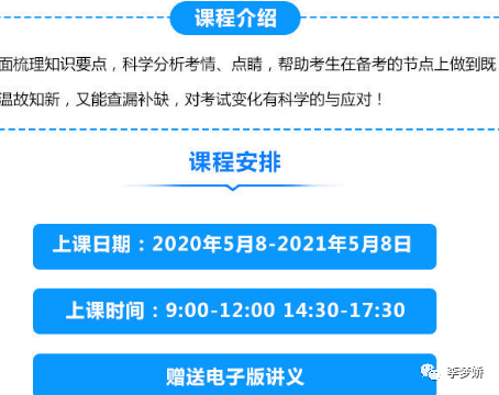 奥门正版资料免费精准021期 02-19-20-29-38-49K：04,澳门正版资料免费精准解析，探索第021期的数字奥秘（第02-19-20-29-38-49期）与关键号码K，04的独特意义