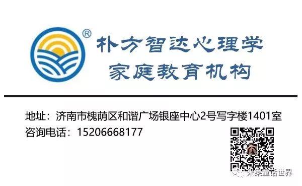 新奥最准免费资料大全009期 23-47-18-06-29-11T：38,新奥最准免费资料大全009期详解，探索数字背后的奥秘与实用指南