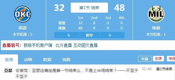 2025年今晚澳门特马077期 33-06-28-32-23-10T：31,探索未知的幸运之路，澳门特马第077期的奥秘与期待