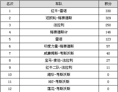 新澳门今晚开奖结果开奖2024071期 04-13-32-35-37-41Y：19,新澳门今晚开奖结果揭晓，期待与惊喜交织的盛宴（2024年第三期分析）