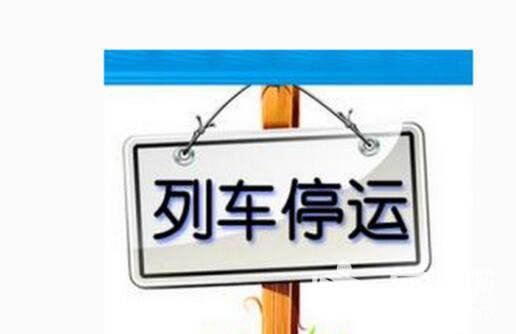 2025澳门特马今晚开039期 04-21-22-29-34-45X：29,探索澳门特马，今晚2025年澳门特马039期的奥秘与预测