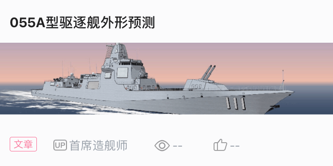 2024新澳精准资料免费055期 05-09-29-36-39-45M：01,探索新澳精准资料——免费获取2024年第055期关键数据