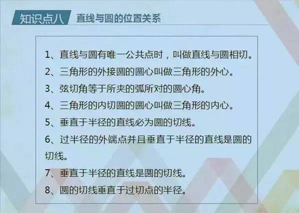 澳门资料大全正版资料2025年免费脑筋急转弯053期 07-14-17-32-33-40E：14,澳门资料大全正版资料2025年免费脑筋急转弯第053期之谜，一场数字与智慧的较量