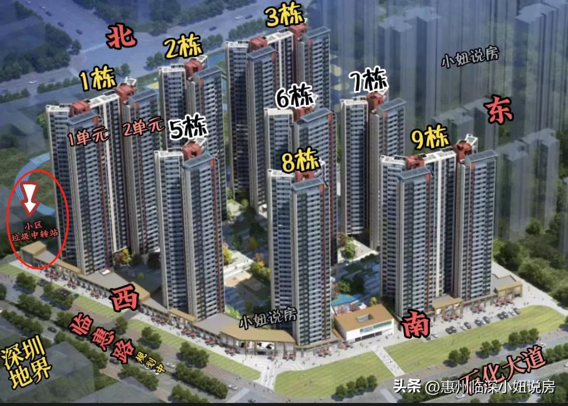 2024香港资料大全正版资料图片119期 10-17-21-23-39-43J：11,探索香港，2024年资料大全正版图片解析与深度探索（第119期特别报道）