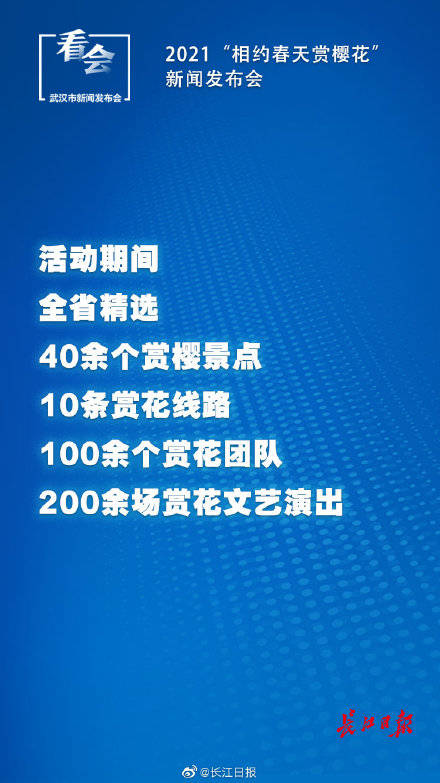 2025年新奥最精准免费大全079期 10-17-18-25-30-44D：36,探索新奥秘，2025年新奥最精准免费大全（第079期深度解析）