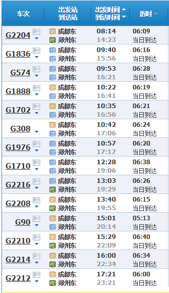 2025新澳天天开奖资料大全003期 01-02-05-07-21-39E：05,探索未来彩票奥秘，2025新澳天天开奖资料大全第003期详解与策略分析（关键词，01-02-05-07-21-39E，05）