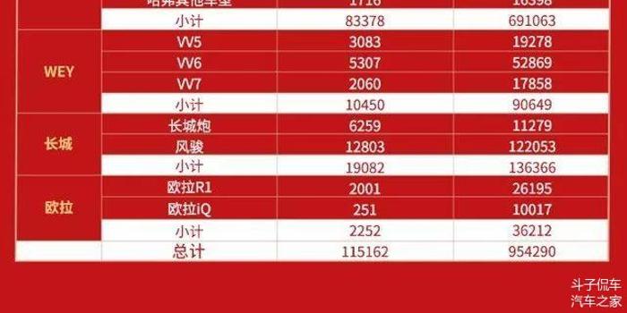 24年新奥精准全年免费资料105期 11-14-21-39-41-47B：16,探索新奥精准全年免费资料，揭秘第105期及特定号码组合的秘密