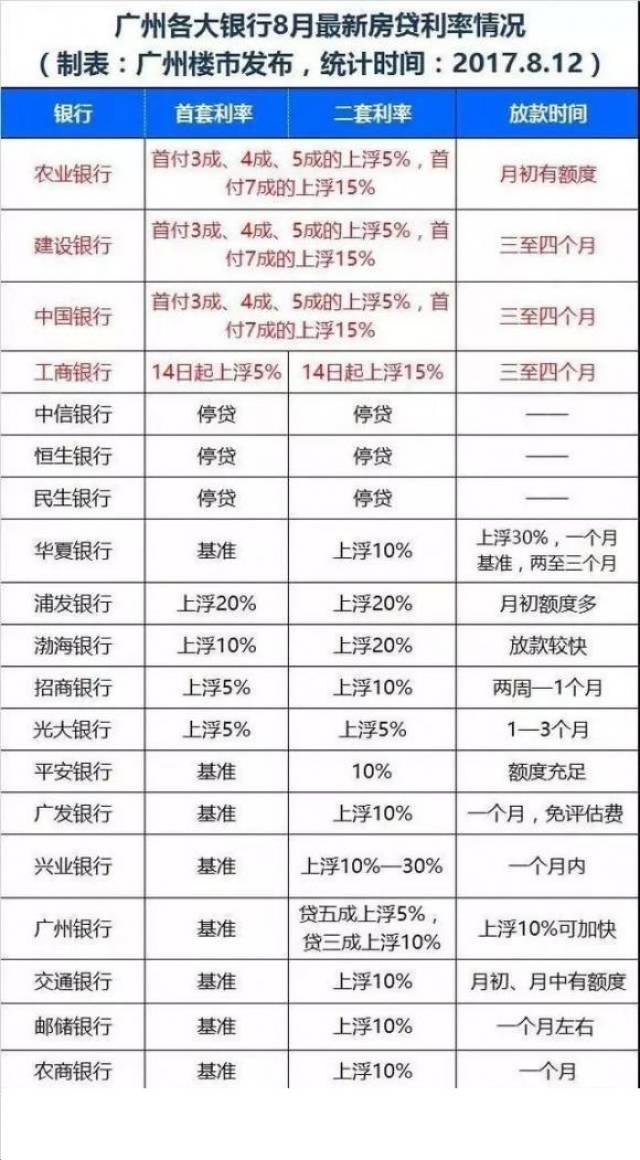 新澳天天开奖资料大全的推荐理由133期 06-10-16-19-31-36V：37,新澳天天开奖资料大全的推荐理由——第133期（总第06-10-16-19-31-36期）深度解析与推荐理由（含V，37）