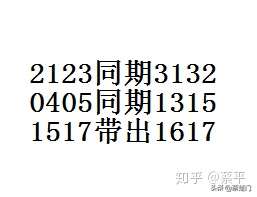 澳门正版挂牌-015期 09-19-41-24-16-36T：20,澳门正版挂牌-015期探索，数字的秘密与机遇的交汇