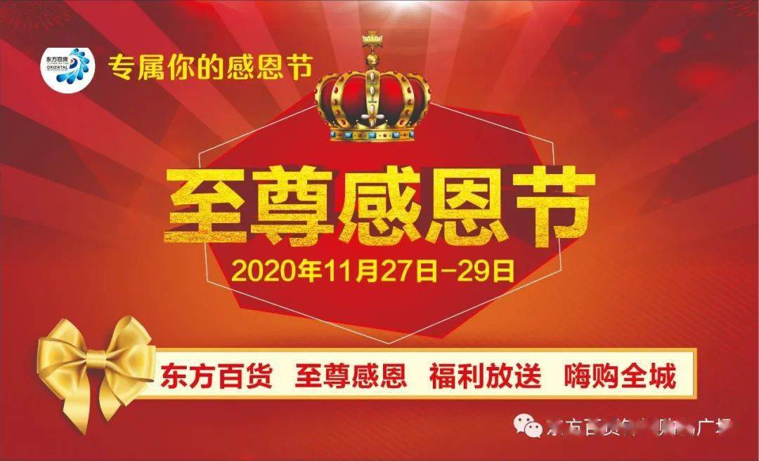 2025年管家婆一奖一特一中098期 12-18-36-29-07-45T：06,探索未来彩票奥秘，解读2025年管家婆一奖一特一中第098期彩票号码之谜