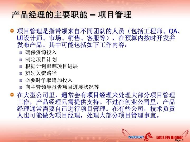 澳门正版资料大全免费歇后语086期 18-40-23-16-05-09T：35,澳门正版资料大全免费歇后语第086期——探索数字世界的奥秘与惊喜