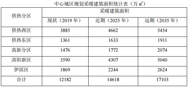 2025澳门特马今晚开码039期 01-17-21-22-35-46Z：43,澳门特马今晚开码039期，探索数字背后的秘密与期待