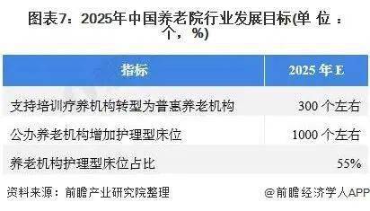 管家婆一码中一肖036期 16-17-28-31-42-48G：46,管家婆一码中一肖的神秘预测，探索数字背后的奥秘