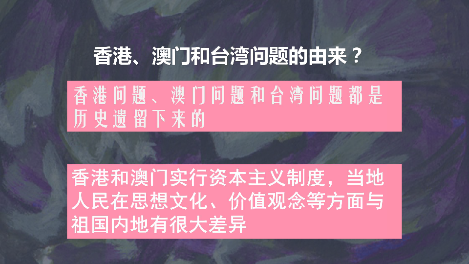 澳门二四六天天免费好材料121期 05-07-14-18-38-42P：05,澳门二四六天天免费好材料121期揭秘与探索，一场数字与机遇的盛宴（P，05）