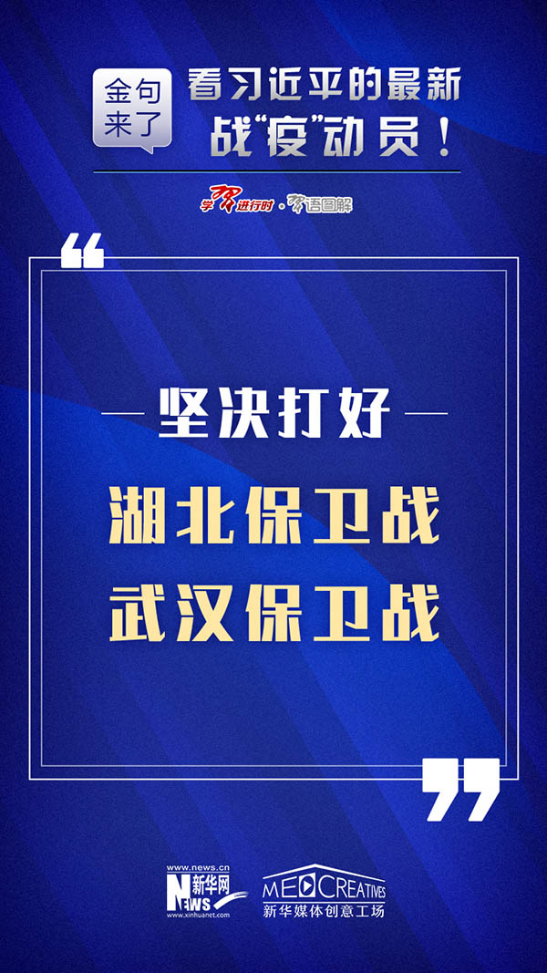 新澳资料免费最新正版028期 03-18-38-40-43-46R：17,新澳资料免费最新正版第028期，揭秘数字彩票背后的故事与策略解读