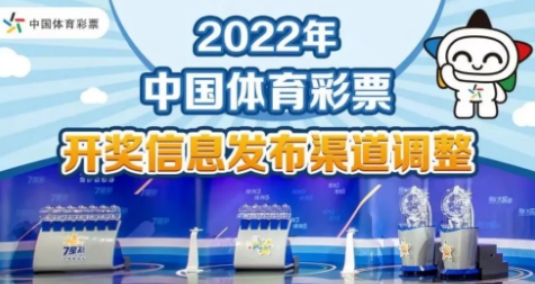 澳门天天开彩正版免费大全129期 06-13-19-29-30-42V：29,澳门天天开彩正版免费大全解析，探索彩票背后的秘密与策略（第129期深度解读）