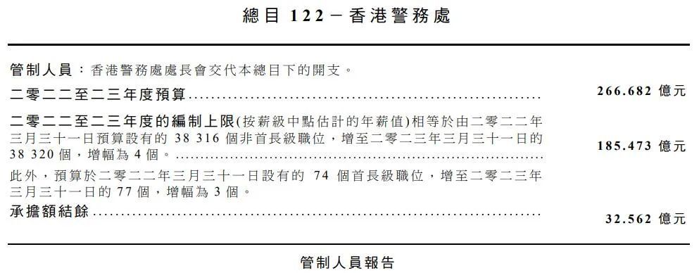 全香港最快最准的资料042期 02-07-11-24-27-36R：41,全香港最快最准的资料解析，042期 02-07-11-24-27-36R与神秘数字41的秘密