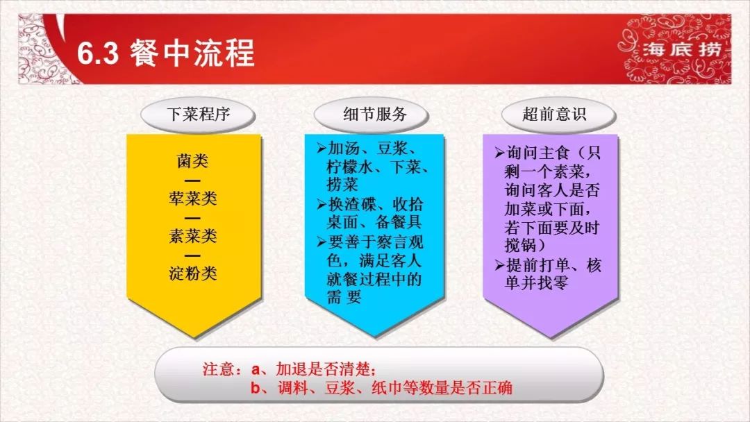 2025新澳免费资料彩迷信封069期 28-33-31-02-48-39T：17,探索新澳彩迷文化，2025年免费资料与彩迷信封的秘密