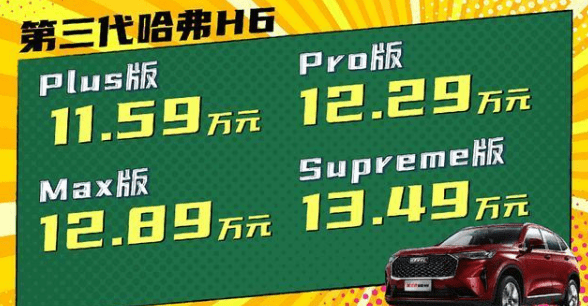 新奥长期免费资料大全三马004期 02-11-19-21-28-42H：47,新奥长期免费资料大全三马004期——深度探索与独特洞察