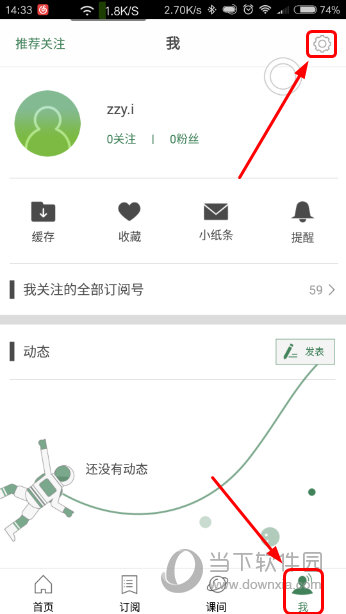 新澳门六开奖结果资料查询045期 07-15-25-26-31-37E：20,新澳门六开奖结果资料查询第045期，深度解析与预测