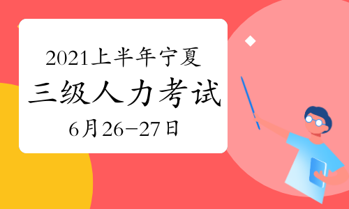 2025年2月22日 第14页